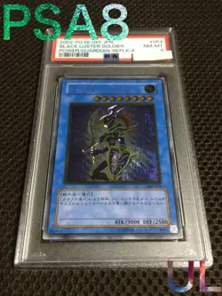 Yu-Gi-Oh! Yugioh Black Luster Soldier Ultimate Rare PSA8 - Image 1