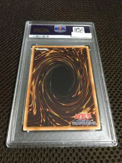 Yu-Gi-Oh! Yugioh PSA9 Crystal Wing Synchro Dragon Ultimate Rare - Image 5
