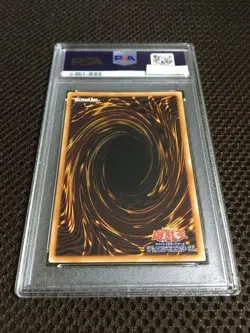 Yu-Gi-Oh! Yugioh PSA8 VWXYZ-Dragon Catapult Cannon Ultimate Rare - Image 5