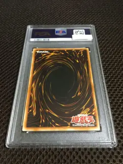 Yugioh PSA10 Gaia Soul the Combustible Collective Old Asia English Ultimate Rare - Image 5