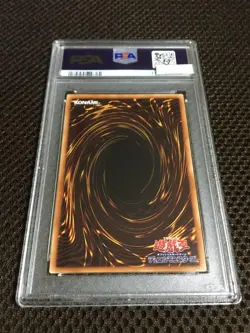 Yu-Gi-Oh! Yugioh PSA10 Dark Magician Girl Secret Rare Japanese - Image 5