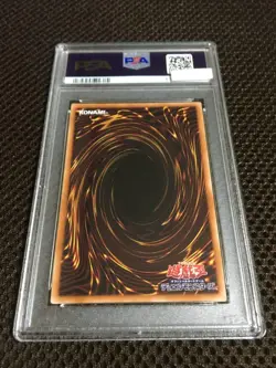Yugioh PSA10 Blue-Eyes White Dragon English Version Prismatic Secret Rare - Image 5
