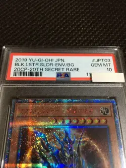 Yugioh PSA10 Black Luster Soldier - Envoy of the Beginning 20th Secret Rare - Image 3