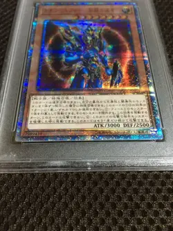 Yugioh PSA10 Black Luster Soldier - Envoy of the Beginning 20th Secret Rare - Image 4