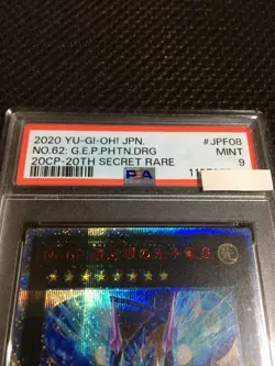 Yugioh PSA9 Number 62: Galaxy-Eyes Prime Photon Dragon 20th Secret Rare - Image 3