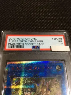 Yu-Gi-Oh! Yugioh PSA7 Ausa the Earth Charmer, Immovable 20th Secret Rare - Image 3