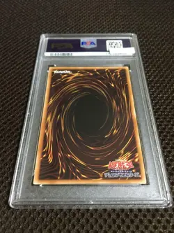 Yu-Gi-Oh! Yugioh PSA7 Ausa the Earth Charmer, Immovable 20th Secret Rare - Image 5