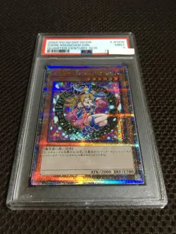 Yu-Gi-Oh! Yugioh PSA9 Dark Magician Girl 25th Secret Rare - Image 2