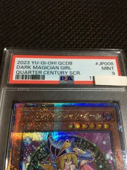 Yu-Gi-Oh! Yugioh PSA9 Dark Magician Girl 25th Secret Rare - Image 3