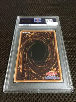 Yu-Gi-Oh! Yugioh PSA9 Dark Magician Girl 25th Secret Rare - Image 5