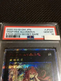 Yu-Gi-Oh! Yugioh PSA10 Traptrix Alomeres 20th Secret Rare - Image 3