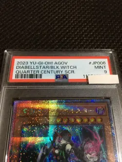 Yu-Gi-Oh! Yugioh PSA9 Diabellstar the Black Witch 25th Secret Rare - Image 3