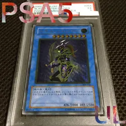 Yu-Gi-Oh! Yugioh PSA5 Black Luster Soldier Ultimate Rare - Image 1