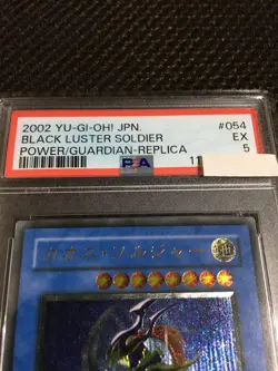 Yu-Gi-Oh! Yugioh PSA5 Black Luster Soldier Ultimate Rare - Image 3