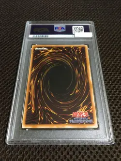 Yu-Gi-Oh! Yugioh PSA5 Black Luster Soldier Ultimate Rare - Image 5