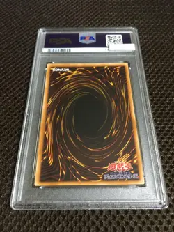 Yu-Gi-Oh! Yugioh PSA6 Black Luster Soldier Ultimate Rare - Image 5