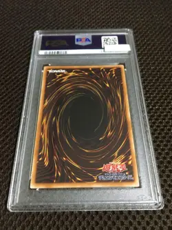 Yu-Gi-Oh! Yugioh PSA6 Stardust Dragon Ultimate Rare - Image 5