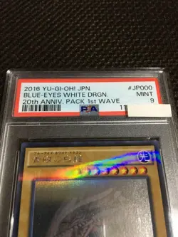 Yu-Gi-Oh! Yugioh PSA9 Blue-Eyes White Dragon Holographic Parallel - Image 3