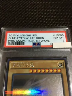 Yu-Gi-Oh! Yugioh PSA8 Blue-Eyes White Dragon Holographic Parallel - Image 3