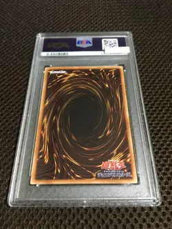 Yu-Gi-Oh! Yugioh PSA8 Blue-Eyes White Dragon Holographic Parallel - Image 5