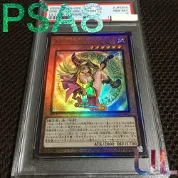 Yu-Gi-Oh! Yugioh PSA8 Apprentice Magician - Dark Magician Girl Ultimate Rare - Image 1