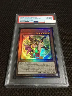 Yu-Gi-Oh! Yugioh PSA8 Apprentice Magician - Dark Magician Girl Ultimate Rare - Image 2