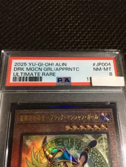 Yu-Gi-Oh! Yugioh PSA8 Apprentice Magician - Dark Magician Girl Ultimate Rare - Image 3