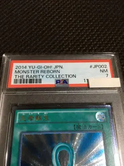 Yu-Gi-Oh! Yugioh PSA7 Monster Reborn Ultimate Rare - Image 3