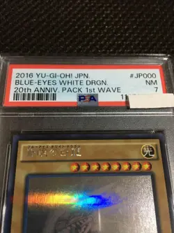 Yu-Gi-Oh! Yugioh PSA7 Blue-Eyes White Dragon Holographic Parallel - Image 3
