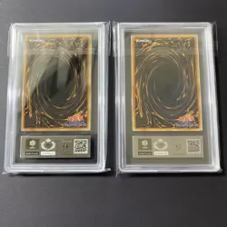 Yu-Gi-Oh! Yugioh Blue-Eyes White Dragon Dark Magician Stainless Steel ARS9 - Image 2