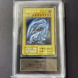 Yu-Gi-Oh! Yugioh Blue-Eyes White Dragon Dark Magician Stainless Steel ARS9 - Image 3