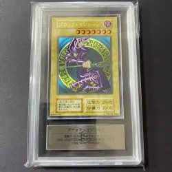 Yu-Gi-Oh! Yugioh Blue-Eyes White Dragon Dark Magician Stainless Steel ARS9 - Image 5
