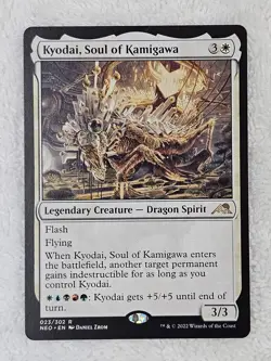 MTG Kyodai, Soul of Kamigawa #23 Kamigawa Neon Dynasty Magic Card Rare NM - Image 2