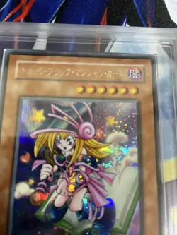 Yu-Gi-Oh! Yugioh Toon Dark Magician Girl ARS10 Secret Rare Japanese - Image 2