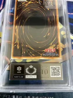 Yu-Gi-Oh! Yugioh Toon Dark Magician Girl ARS10 Secret Rare Japanese - Image 4