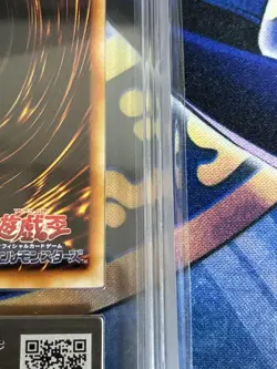 Yu-Gi-Oh! Yugioh Toon Dark Magician Girl ARS10 Secret Rare Japanese - Image 5