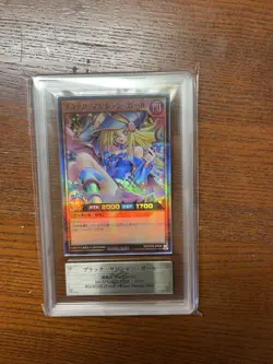 Yu-Gi-Oh! Yugioh ARS10 Dark Magician Girl Rush Duel Super Parallel - Image 1