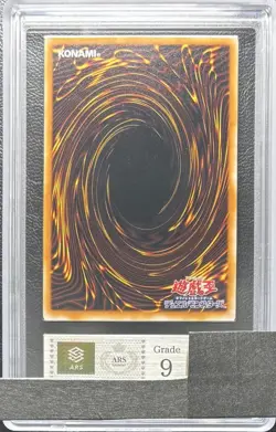 Yu-Gi-Oh! Yugioh ARS9 Dark Magician Ultimate Rare LN-53 - Image 2