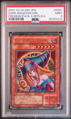 Yu-Gi-Oh! Yugioh Dark Magician Girl 2nd Generation Ultra Rare PSA9 - Image 1