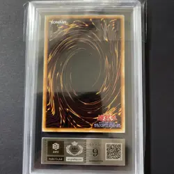 Yu-Gi-Oh! Yugioh Wight Fireball Moon Goddess Elzaem ARS9 - Image 5