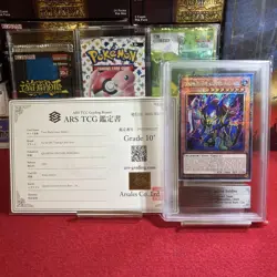 Yu-Gi-Oh! Yugioh EU Toon Black Luster Soldier 25th ARS10+ with certificate - Image 1