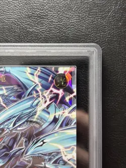 Yu-Gi-Oh! Yugioh ARS10 Blue-Eyes Ultimate Dragon Over Rush Rare - Image 4