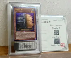 Yu-Gi-Oh! Yugioh ARS9 Maxx "C" AP04-EN002 Ultimate Rare English Version - Image 1