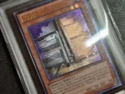 Yu-Gi-Oh! Yugioh ARS9 Maxx "C" AP04-EN002 Ultimate Rare English Version - Image 3