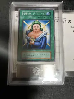 Yu-Gi-Oh! Yugioh Goddess of Whim Dian Keto First Edition ARS10+ with certificate - Image 2