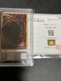 Yu-Gi-Oh! Yugioh Goddess of Whim Dian Keto First Edition ARS10+ with certificate - Image 4