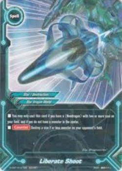 Future Card Buddyfight Liberate Shoot D-CBT/0121EN Secret Star Dragon World - Image 1