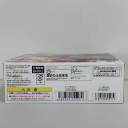 Gundam Card Game Newtype Rising Booster Box GD01 Japanese New - Image 4