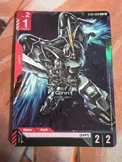 Ginn Alternate Art Foil - ST04-008 C+ NM - Gundam Trading TCG Card Game AA - Image 1