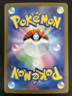 [NM] Blastoise 003/032 CLK Pokemon Card Classic Japan Game Holo - Image 4